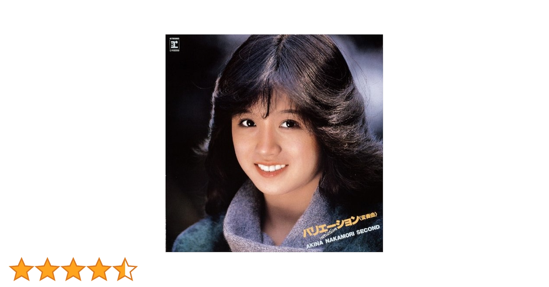 【marisa】中森明菜　CD バリエーション　ファンタジー他17枚 marisa】中森明菜 CD バリエーション ファンタジー他17枚 Amazon